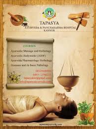 DIPLOMA IN AYURVEDA AND PANCHAKARMA